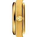 Часы Tissot PRX 25 mm T137.010.33.021.00 фото 3