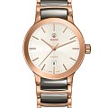 Часы Rado Centrix Automatic R30183022