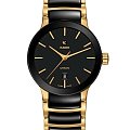 Часы Rado Centrix Automatic R30034172