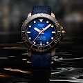 Часы Tissot Seastar 1000 Powermatic 80 T120.407.37.041.00 фото 5