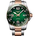 Часы Longines HydroConquest L3.781.3.08.7