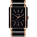 Часы Rado Integral R20227162