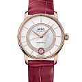 Часы Mido Baroncelli Lady Necklace M037.807.36.031.01