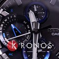 Часы Casio G-Shock Premium MTG-B1000BD-1A фото 7