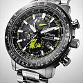 Часы Citizen Promaster BY3006-53E фото 5