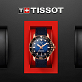 Часы Tissot Seastar 1000 Powermatic 80 T120.407.37.041.00 фото 8