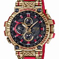 Часы Casio G-Shock Premium MTG-B1000CX-4A
