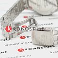 Часы Swiss Military by Chrono Vintage Chronograph SM34098.03 фото 6