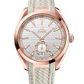 Часы Omega Seamaster Aqua Terra 220.52.41.21.02.001