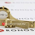 Часы Obaku Mesh V288LXGWHG фото 12